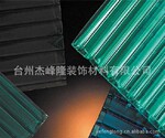 �ܷ�¡pc hollow/solid  sheet   ��̼�������İ� ��̼����ʵ�İ�