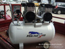 上海捷豹 fb-280/7 2200w无油空气压缩机 静音型空压机双机头