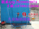 湖南蹦极跳床,湖南跳跳床,湖南蹦蹦床,公园跳跳床广场跳跳床