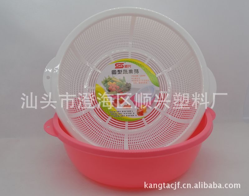 【v塑料塑料篮,滴水盘,价格箩,水果篮】厂家,蔬菜高档首饰展示图片