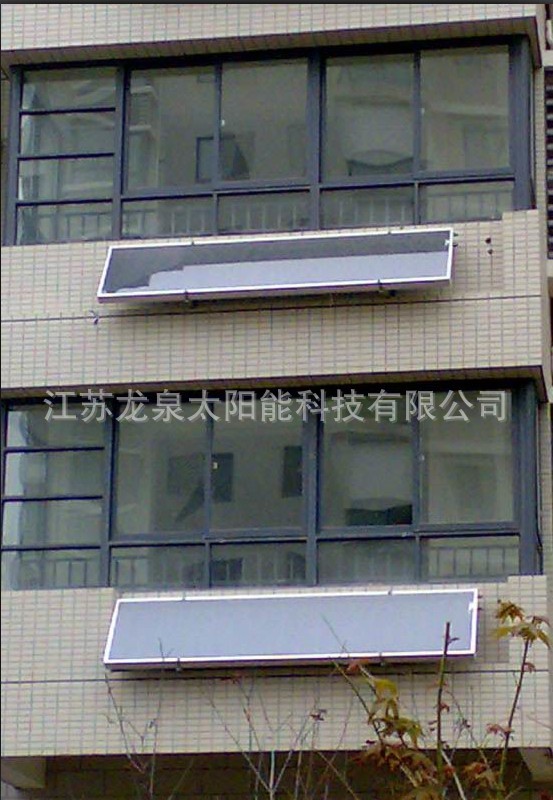 平板-2