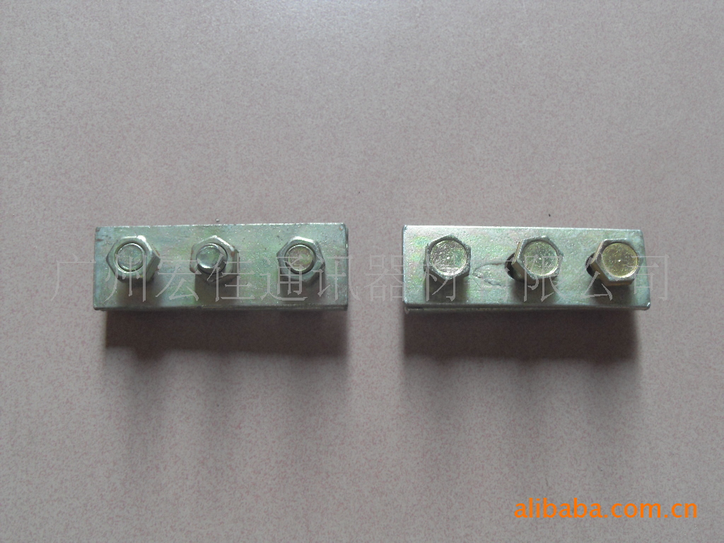 【通信双槽夹板 双槽夹板 三眼双槽夹板】