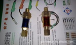 机用割炬氧气回火防止器