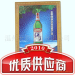PVC吸塑画、立体吸塑画【专业厂家值得依赖】
