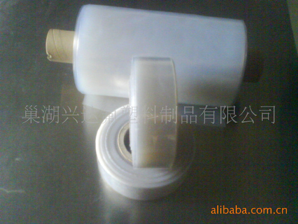 供应优质耐高温FEP薄膜