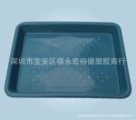 ��Ӧ�ܽ���  С����