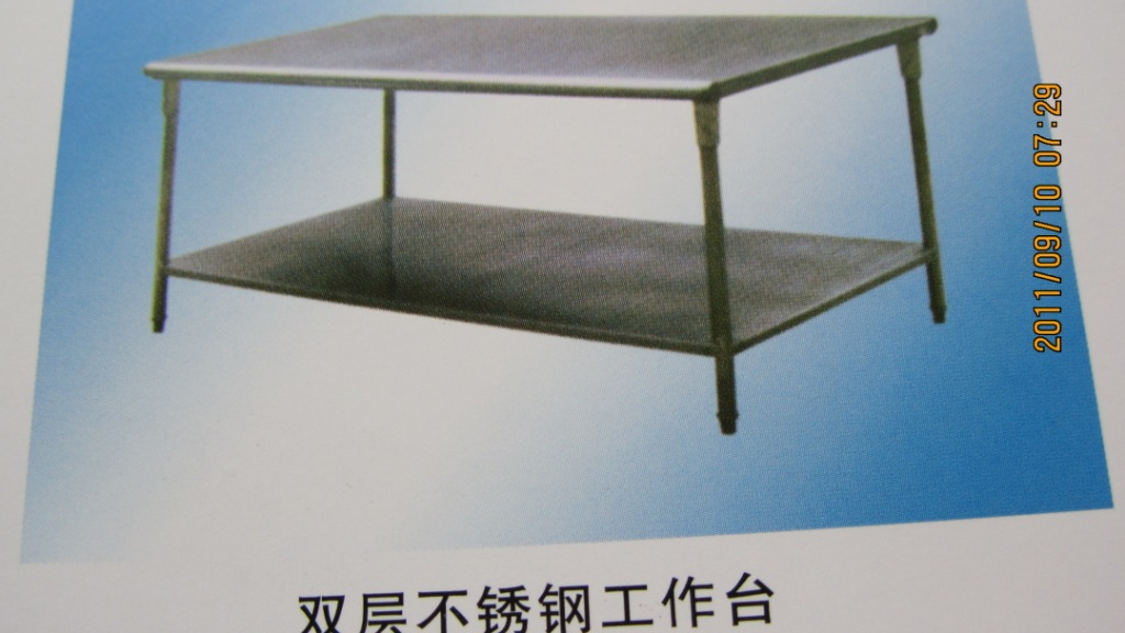 提供不锈钢工作台,1800*750*800,美观大方,值得信赖,广销全国