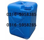15933269938��¯����Һ���������Ч�������