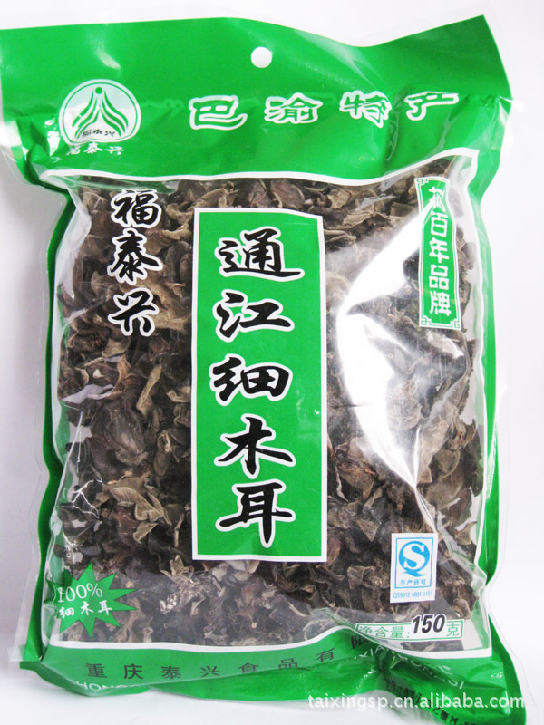 重庆商品批发：市场变革与商业机遇
