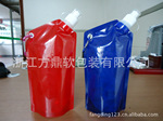 ����750ml�˶�ˮ��/�۵�ˮ��/�۵�ˮ��/������ˮ�������ң�