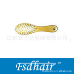 ľ�ᣬ���ӣ�ľ�ʰ�Ħ�ᣬ��ɫ��Ƥ�ᡣ��ӭѯ�ۣ�