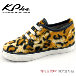 正品KPKE新款春季豹纹图案男女童鞋帆布鞋休闲鞋 新款童鞋批发