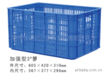 供应塑胶框 运输业专用塑胶框