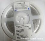 原装正品三星贴片电容1206 4.7UF Y5V 16V