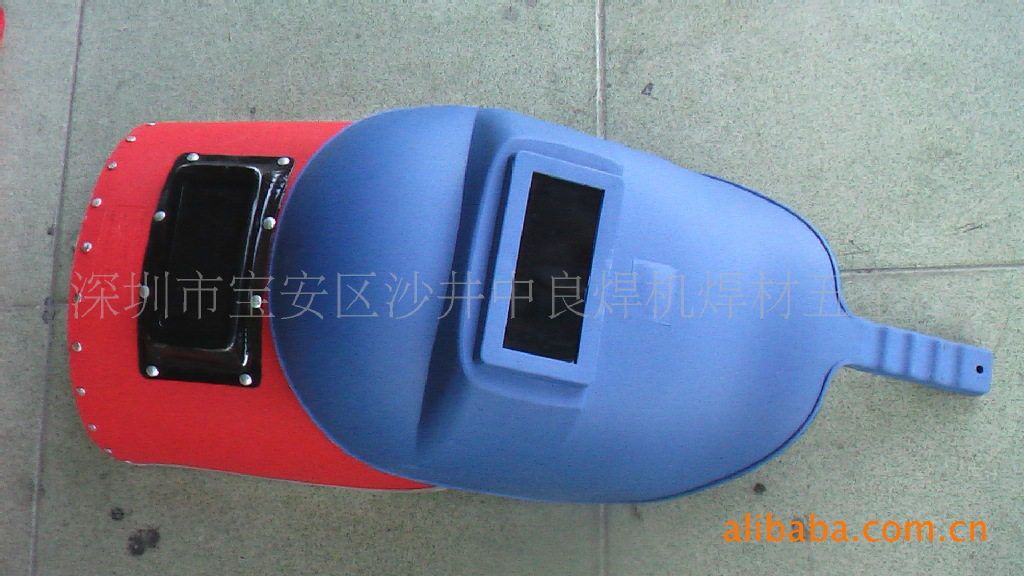 其他气焊、气割器材-供应进口变光氩焊帽 电焊