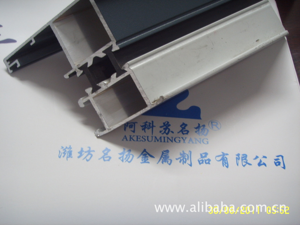 隔热铝合金窗型材,断桥铝合金门窗,断桥铝型材