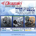 供应冈崎铰刀,OKAZAKI铰刀,MCO铰刀,OK铰刀