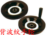 供应 德源牌波纹手轮 胶木手轮 铸铁手轮 质量保证