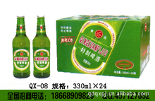 青岛啤酒招代理商_啤酒价格_优质啤酒批发\/采