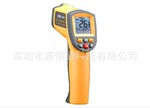 VICTOR309B胜利红外测温仪VICTOR-309B红外线测温仪VICTOR 309B