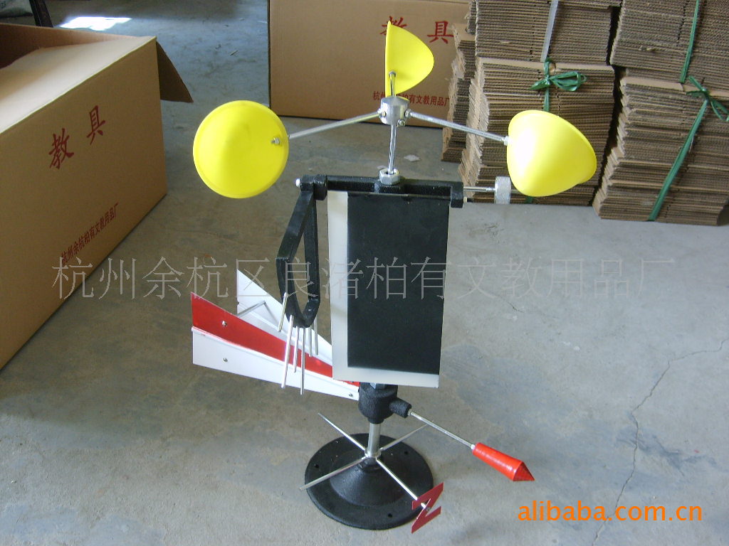 数理化教学器材-供应风力风向计、风杯式风速