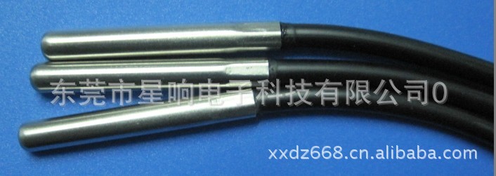 带壳头NTC温度传感器