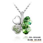 奥地利水晶元素水晶/幸福四叶草吊坠/项坠/可混批2230-7