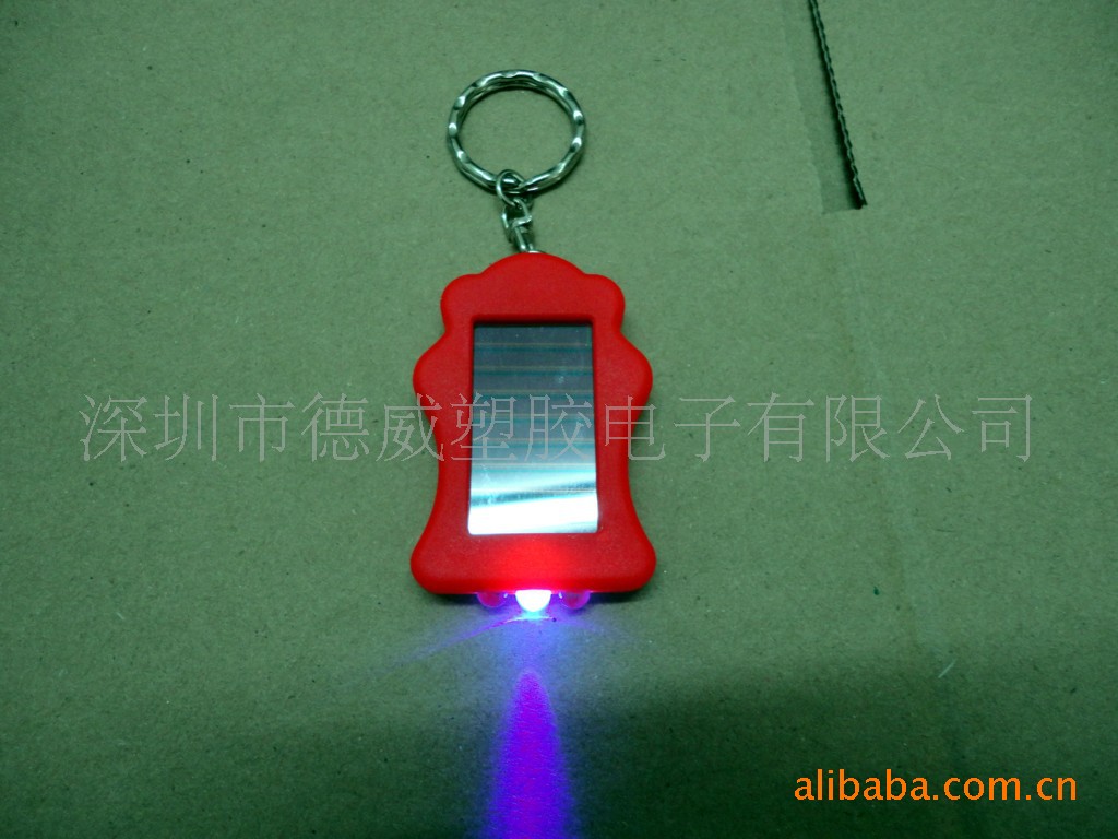 多色可选量大促销赠品,发光发声钥匙扣