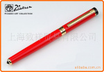 毕加索签字笔 宝珠笔 水笔 正品 ps 908 世纪先锋 亮红 礼品笔