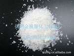供应PE聚乙烯蜡 白色片状