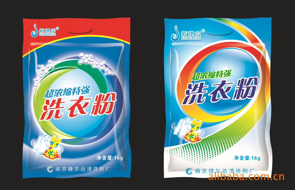 供应洗衣粉加工 洗衣粉生产 洗衣粉销售 散装洗衣粉 袋装洗衣粉