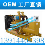 �ֻ���Ӧ�����ϲ�ɷ�50-500KW���ͷ������