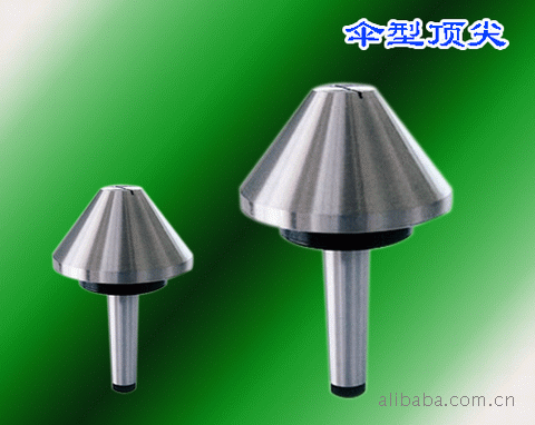 诚信企业生产高速精密回转顶尖