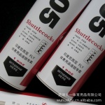 配合 义乌外贸 生产 500打 出口印度尼西亚 耐打型 练习用 羽毛球