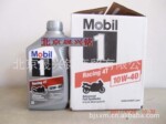 2011���°�����1������4T���ͣ�SM10W40)