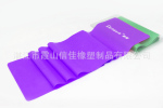 拉力片,瑜伽拉力带,健美带