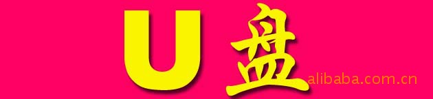 U��