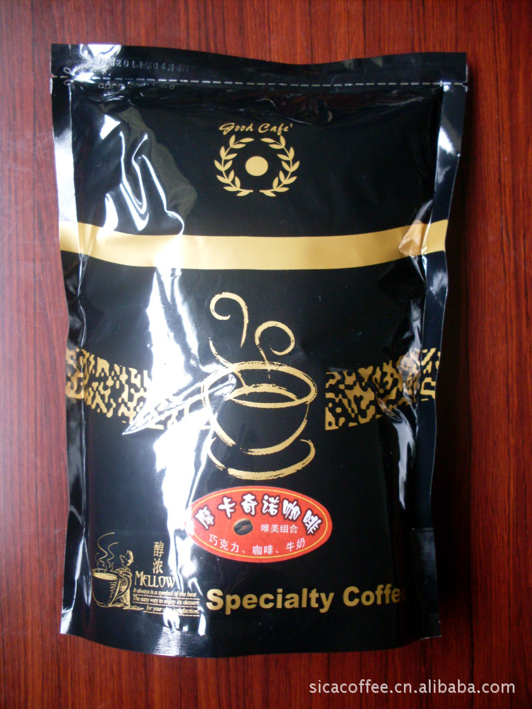 專業(yè)咖啡工廠！提供速溶咖啡奶茶等沖調(diào)飲品固體飲料類產(chǎn)品代加工