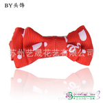 �����з����̡�����ֱ����ʽ�����ͯ�����ᷢ��ͷ������BY TS51