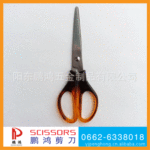 专业制造 厂家批发 供应PHB107T不锈钢双色剪 1.8mm