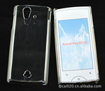 批发供应三星Xperia ray/ST18i PC单底