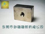 供应磁铁 耐高温磁铁 环保磁铁 打孔磁铁 线切割磁铁 高难度磁铁