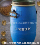 ��Ӧ����������������������TK-360