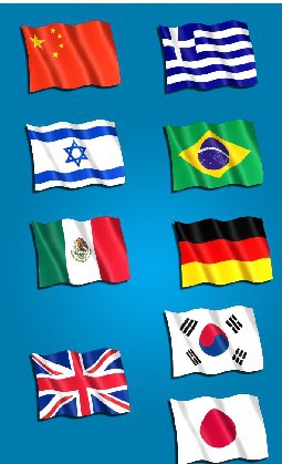 批发采购旗帜-供应涤纶布 色丁布 经编布沙特国