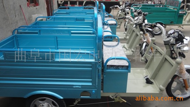 【直销电动三轮车系列】