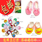 F0089 厂家直销棉袜/卡通船袜/儿童袜/宝宝短袜/防滑袜/地板袜y35