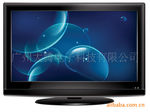 ��������26��LCDҺ������/Һ����ʾ������OEM)