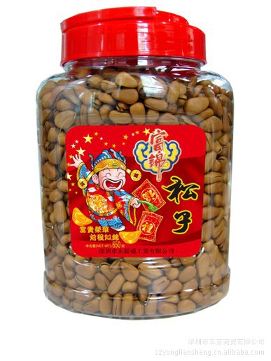 花生瓜子批发