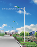 道路灯-LED路灯-太阳能路灯 品种多 质优价廉!