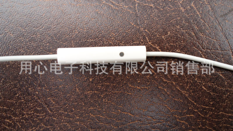 【新款带线控苹果耳机 支持手机通话 调音量 选